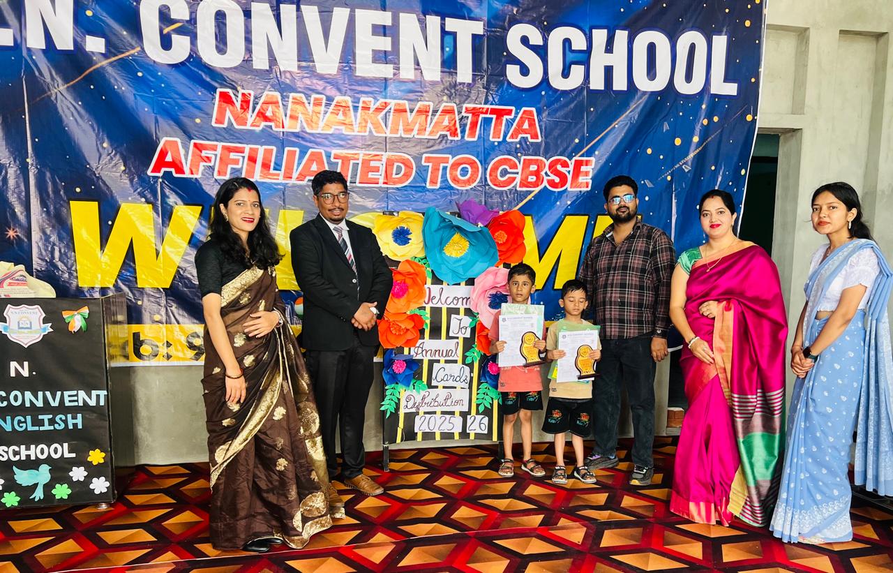 School Function